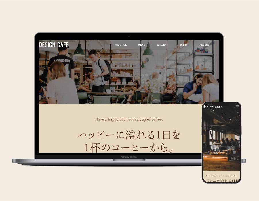 カフェサイトLP